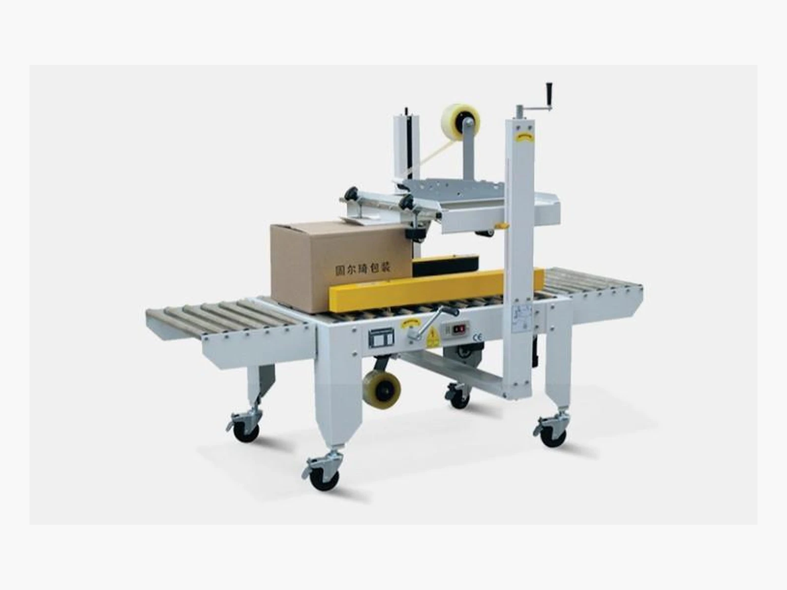 Standard Top & Bottom Carton Sealer — Carton Sealing Machine Supplier India | VPX Machinery Indore